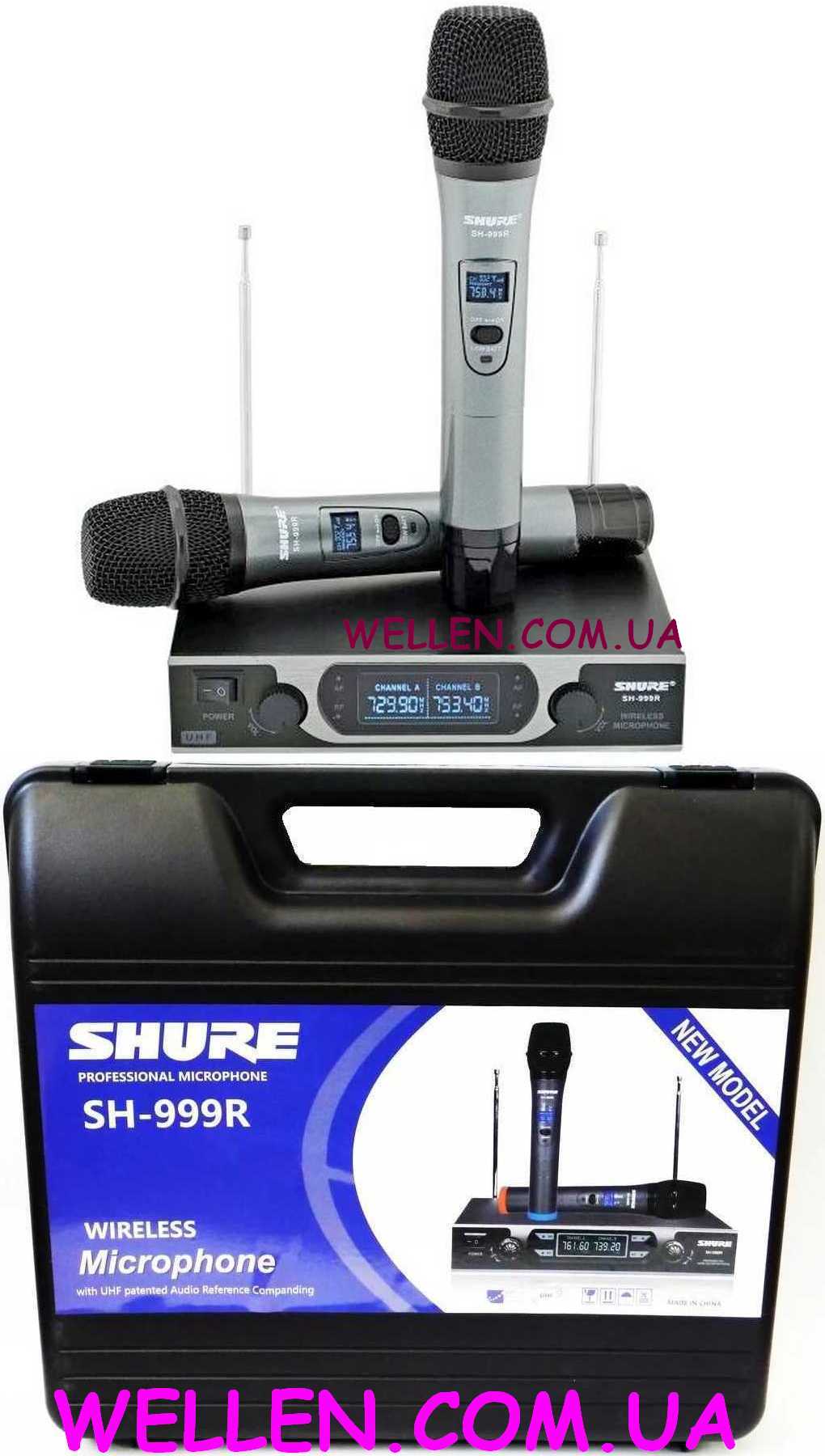 Shure SH-999R Радиосистема с 2 радиомикрофонами, платиковй кейс, на пальчиковых батарейках. Цена от 1200 грн.