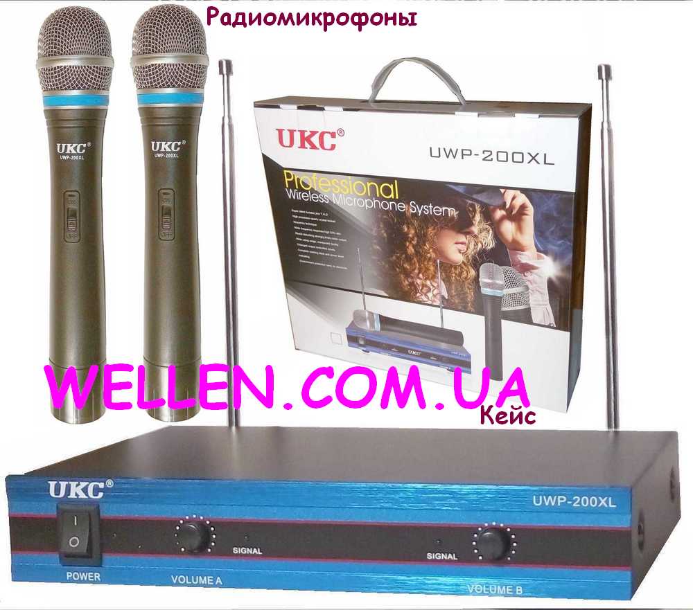 UWP-200XL ukc радиосистема с двумя радиомикрофонами.