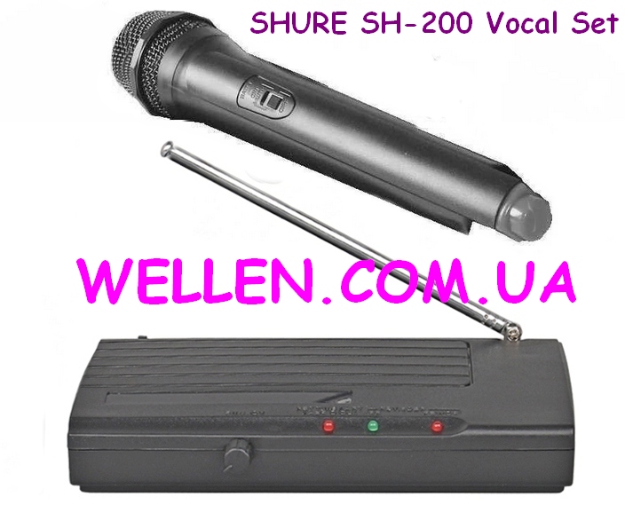 Shure SH-200  с 1 радиомикрофоном Vocal Set Цена. 470 грн.