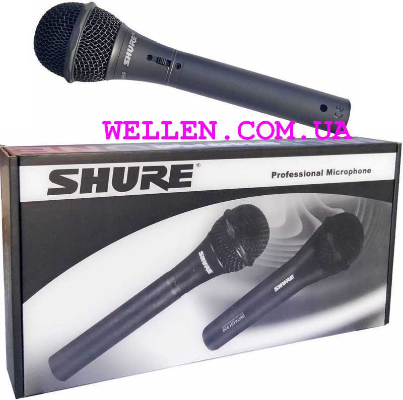 Shure SM-959 Vocal шнуровой вокальный микрофон.