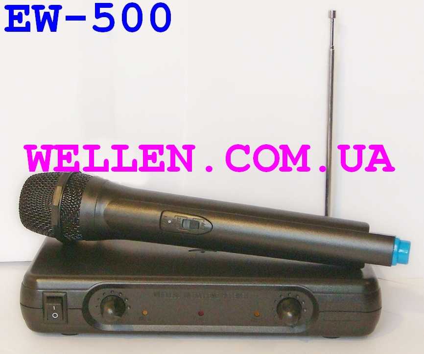 EW-500 dm ukc радиосистема с 1 радиомикрофоном. Цена 550 грн.