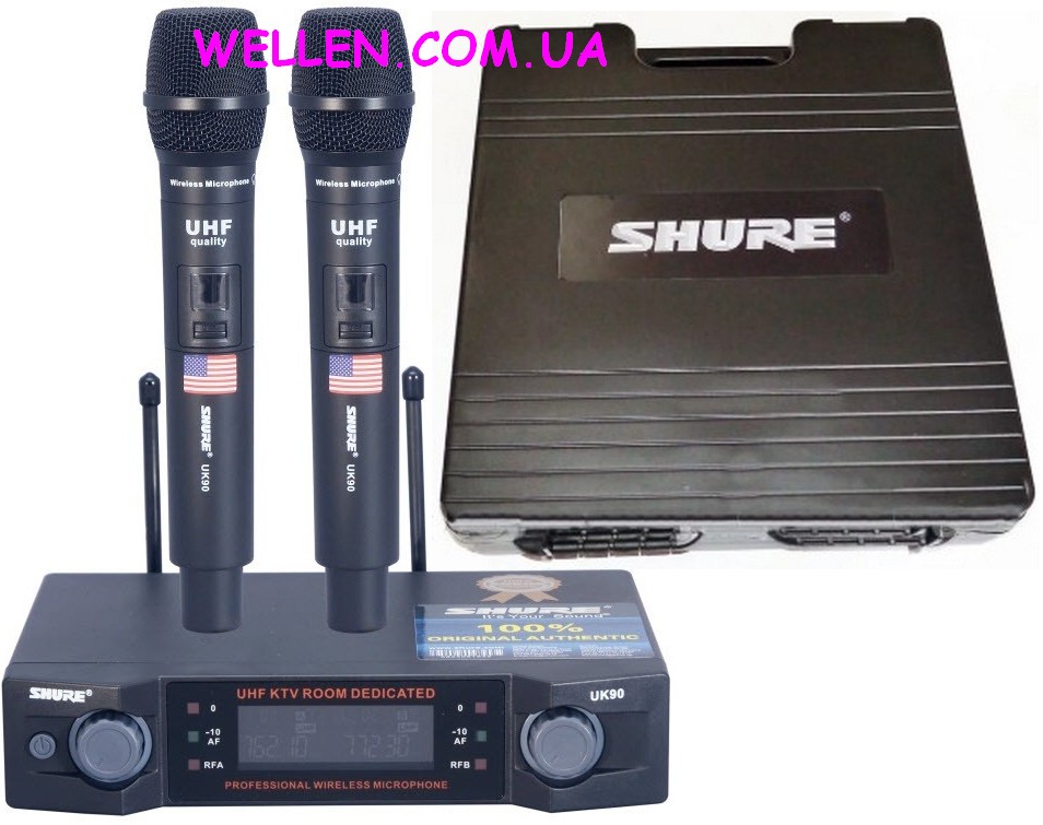 Shure UK90 Радиосистема 2 радио микрофона. Цена от 1600 до 2000 грн.